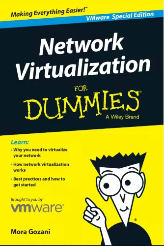 Network Virtualization For Dummies cover