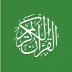 Al Quran (Tafsir & by Word) logo