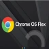 Chrome OS Flex