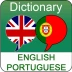 English Portuguese Dict