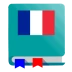 French Dictionary - Offline