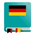 German Dictionary Offline