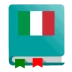 Italian Dictionary - Offline