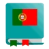Portuguese Dictionary Offline