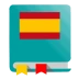 Spanish Dictionary - Offline